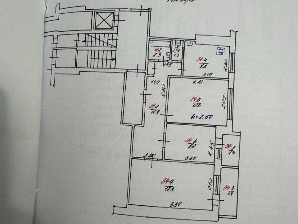 Apartment. Ivan Poluya Street, Lviv