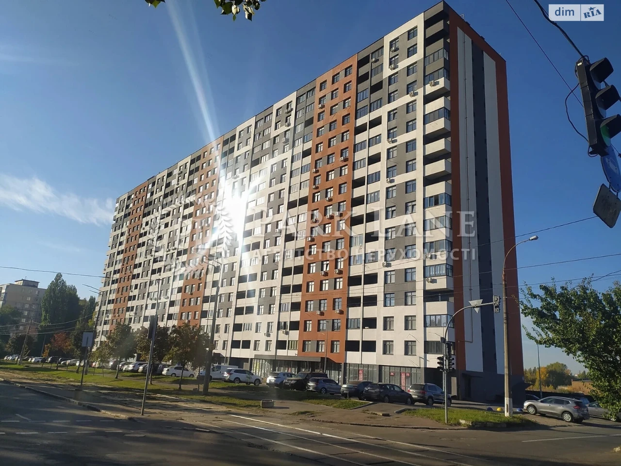 Apartment for Sale - Vidradnyi