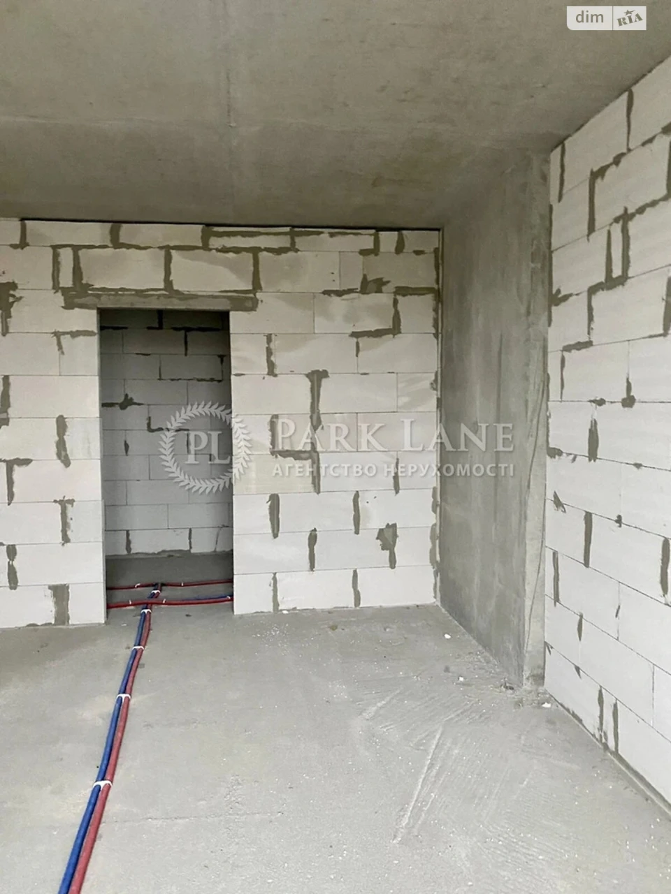 Apartment for Sale - Vidradnyi