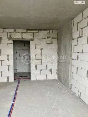 Apartment for Sale - Vidradnyi