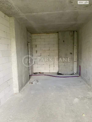 Apartment for Sale - Vidradnyi
