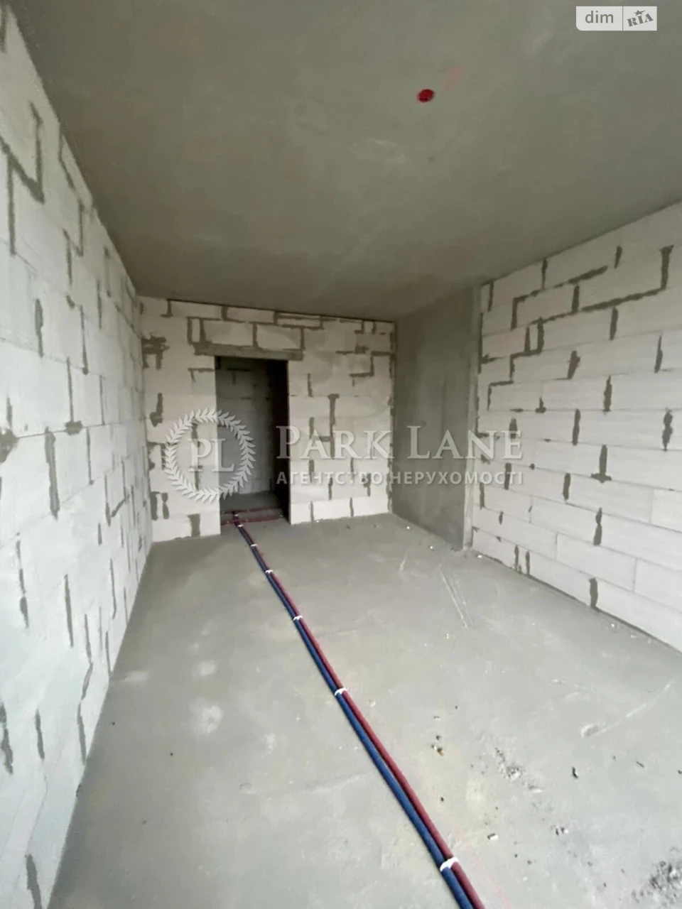 Apartment for Sale - Vidradnyi