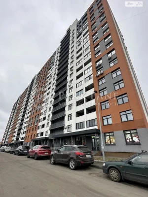 Apartment for Sale - Vidradnyi