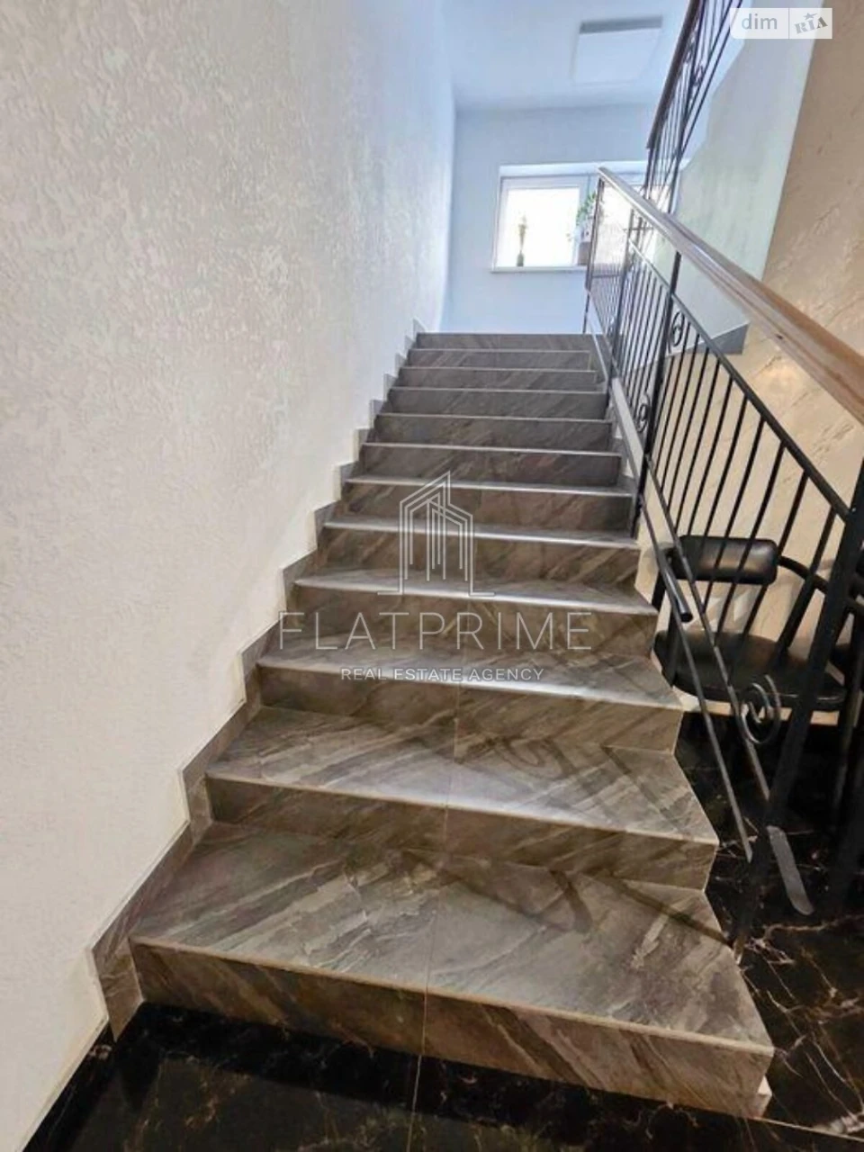 Продаж Квартира