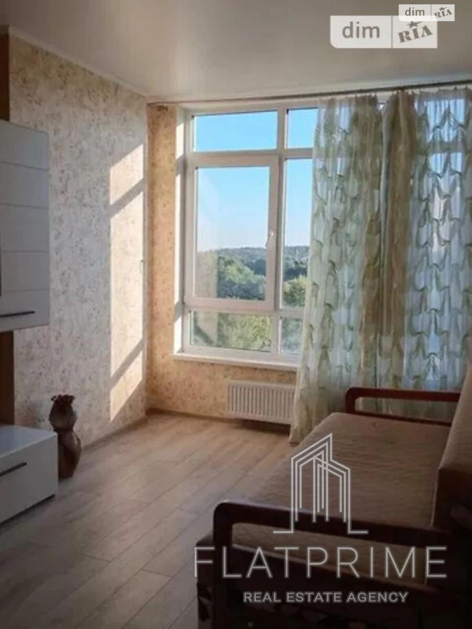 Apartment for Sale: Bagrynova Hora