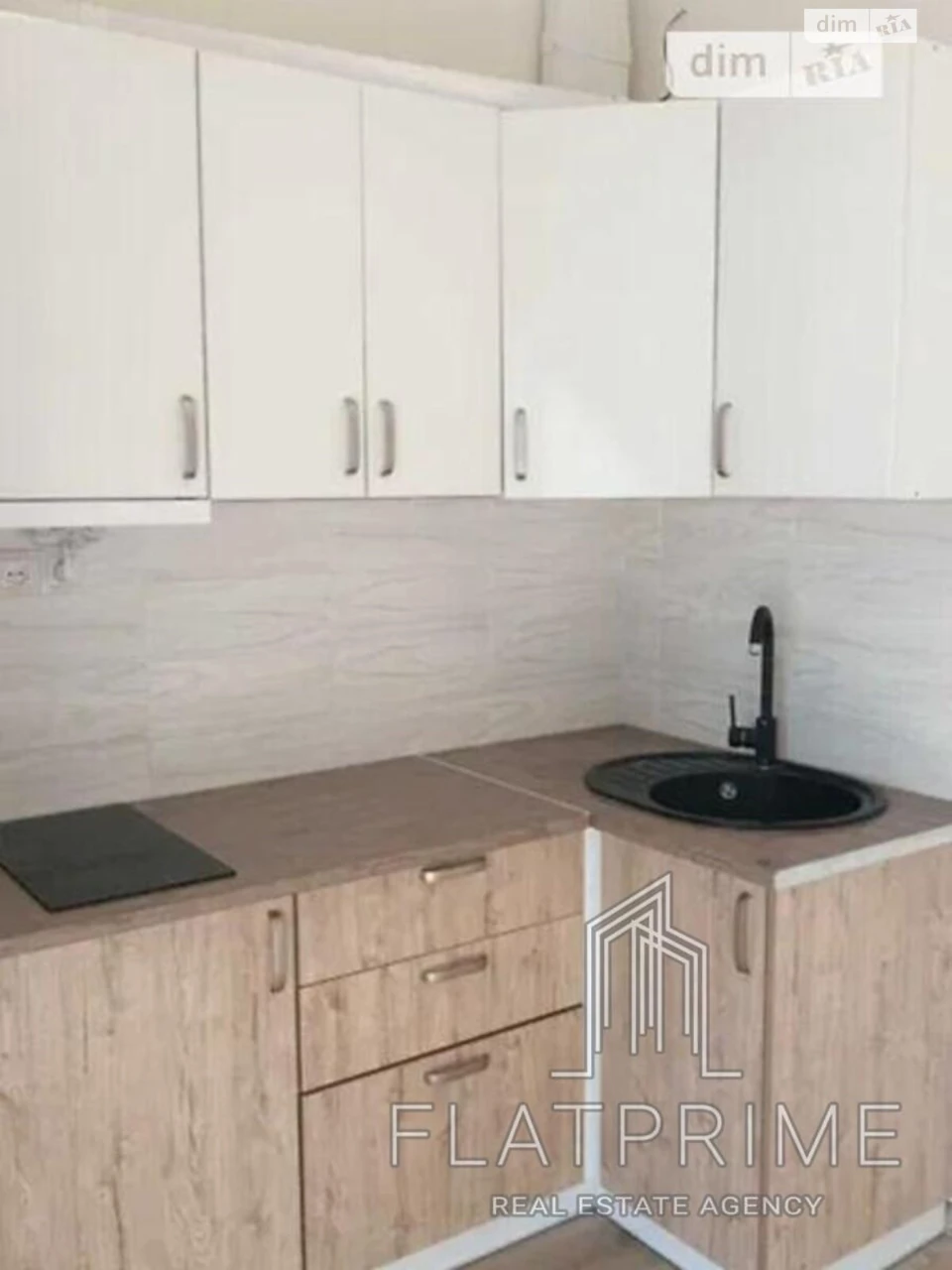 Apartment for Sale: Bagrynova Hora