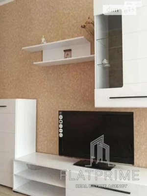 Apartment for Sale: Bagrynova Hora