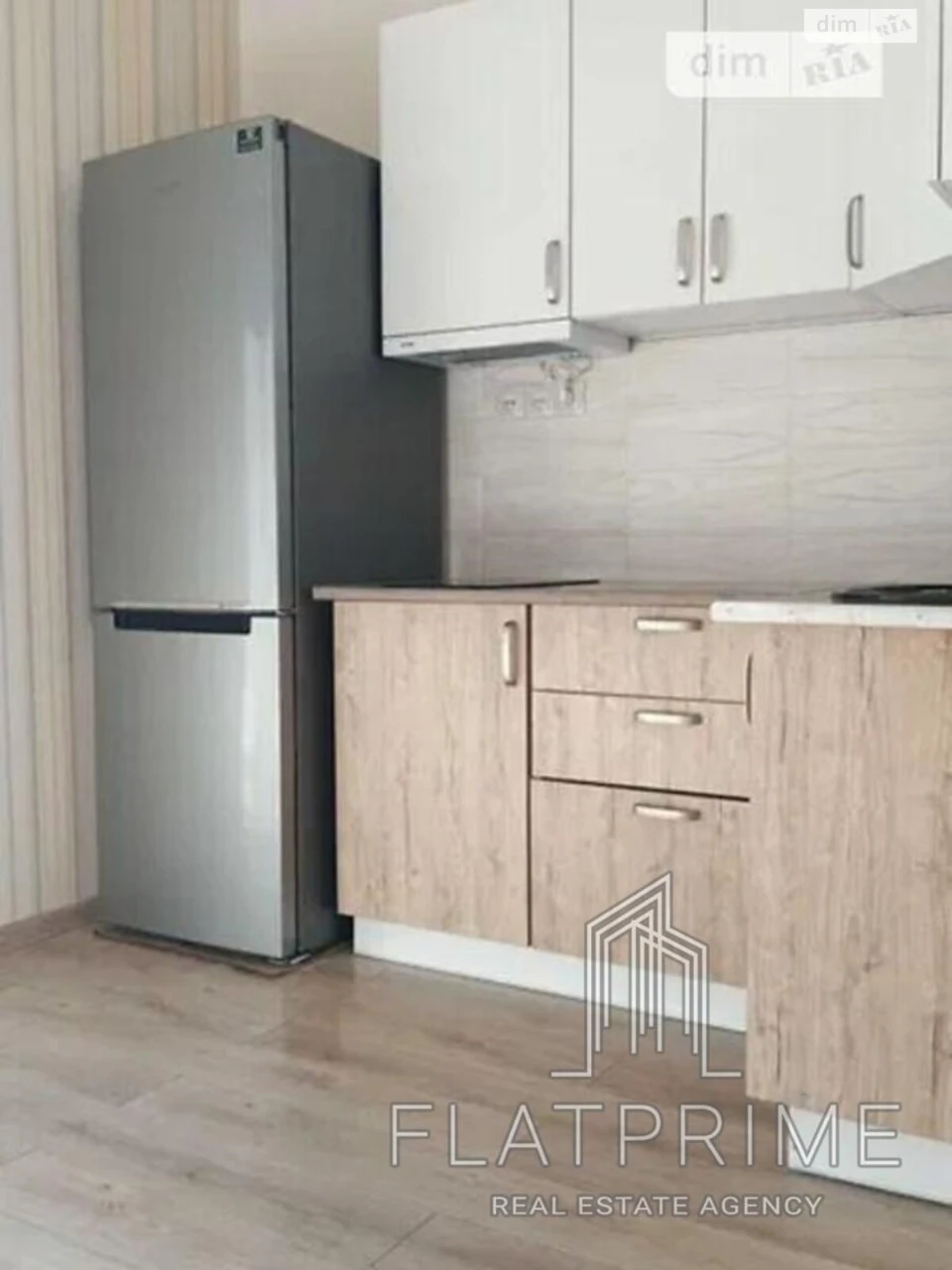 Apartment for Sale: Bagrynova Hora