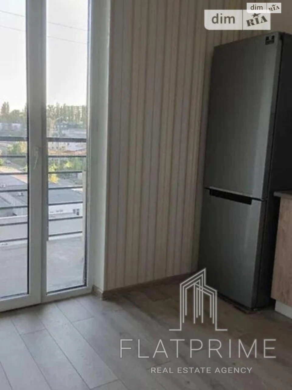 Apartment for Sale: Bagrynova Hora