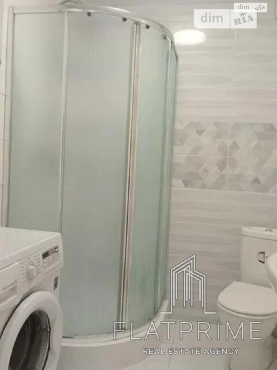 Apartment for Sale: Bagrynova Hora