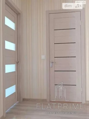 Apartment for Sale: Bagrynova Hora