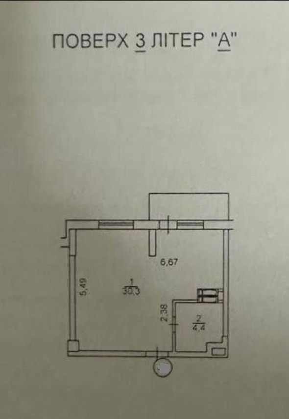 No Commission for Buyers. Sell Apartment near Palace of Ukraine Metro