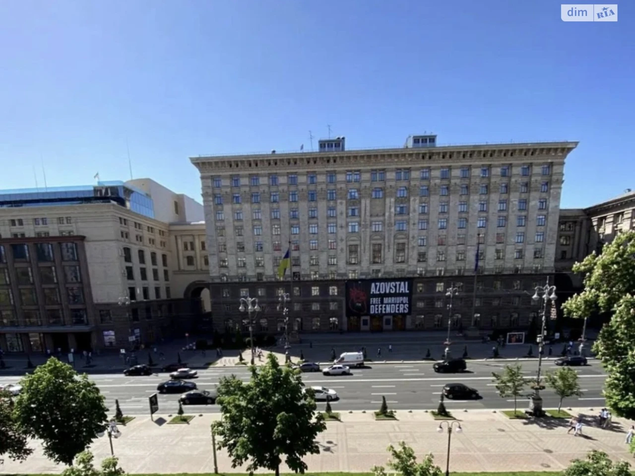 Продаж Квартиры Печерск