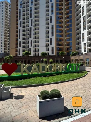 Продажа Квартиры в ЖК "67 Жемчужина"