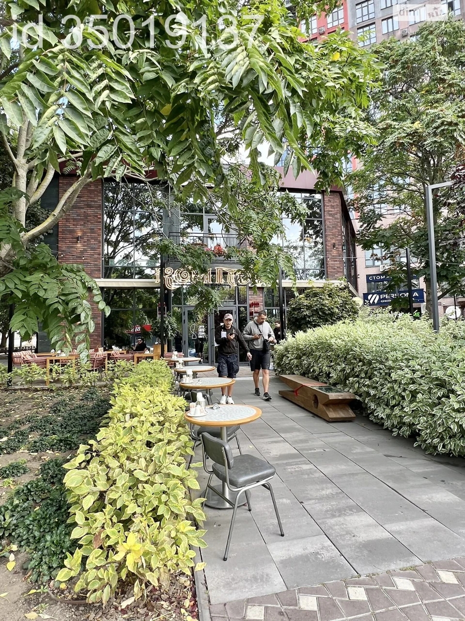 Long-Term Rental Apartment, Cheremushki