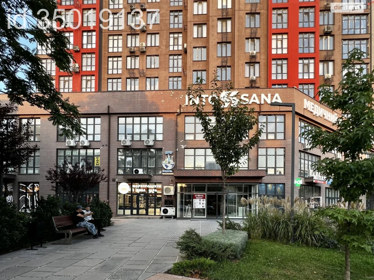 Long-Term Rental Apartment, Cheremushki