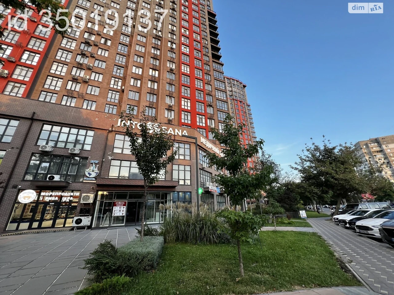 Long-Term Rental Apartment, Cheremushki