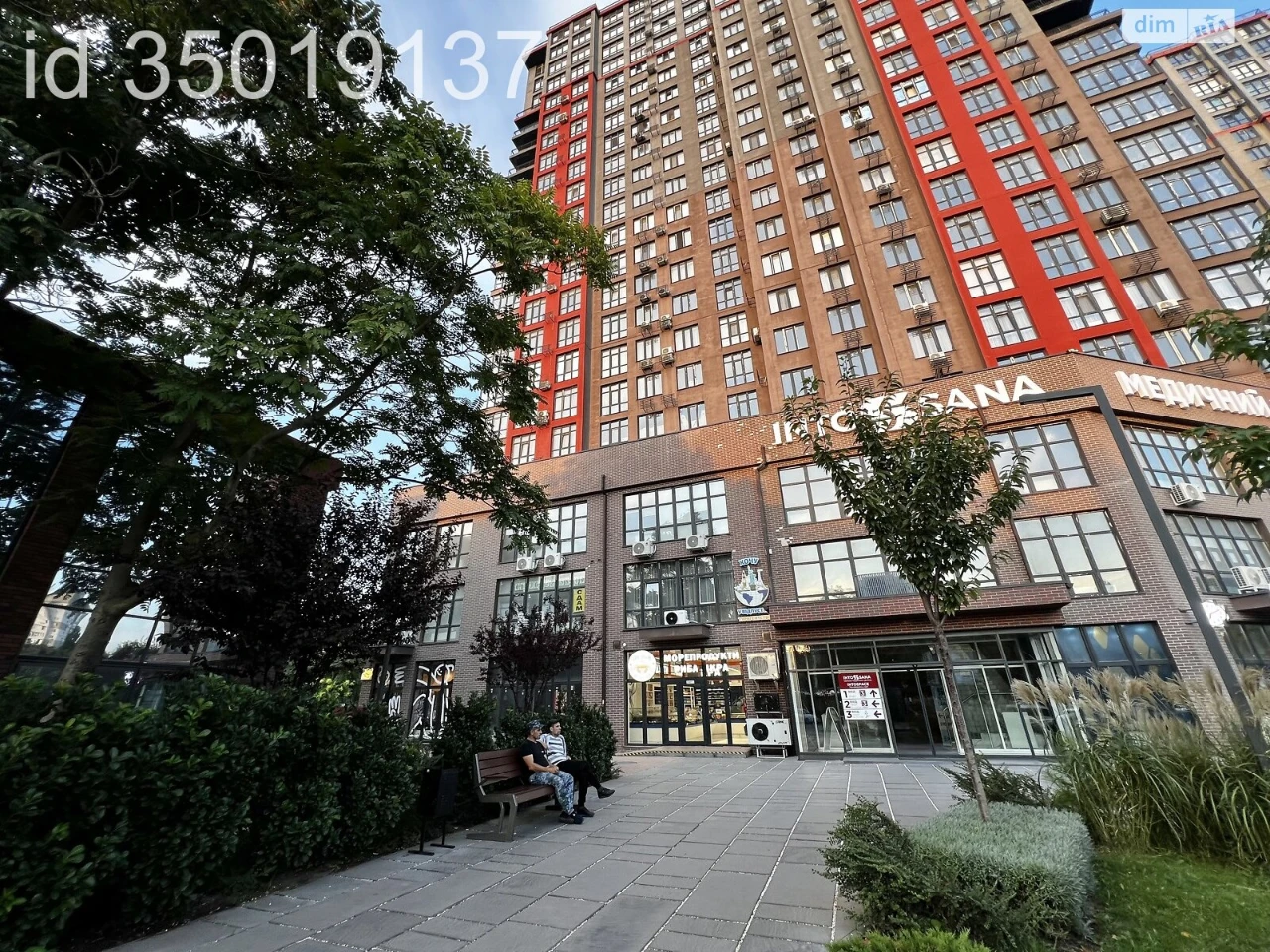 Long-Term Rental Apartment, Cheremushki
