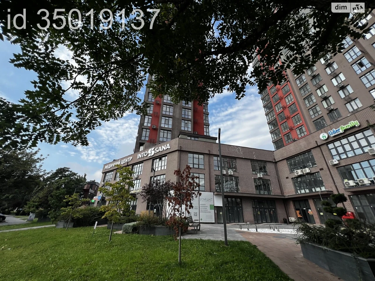 Long-Term Rental Apartment, Cheremushki