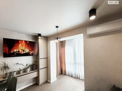 Apartment for Sale - Княгинин