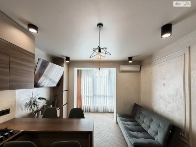 Apartment for Sale - Княгинин