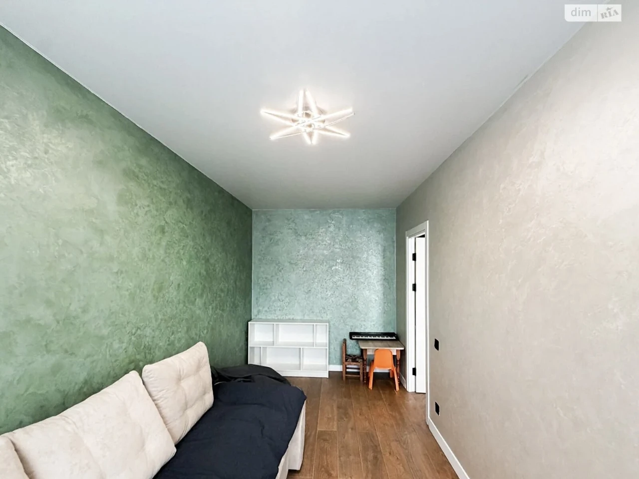 Apartment for Sale - Княгинин