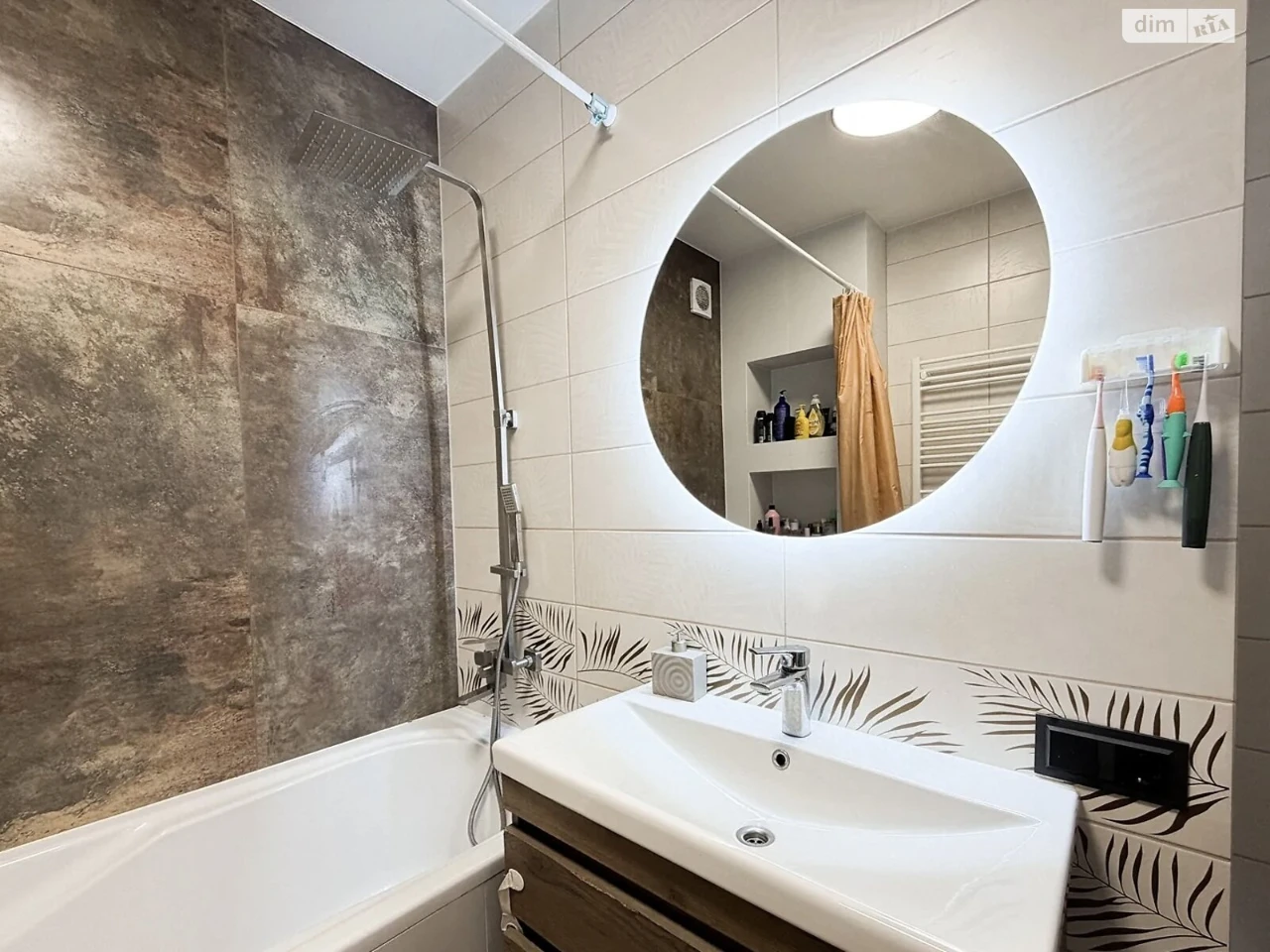 Apartment for Sale - Княгинин