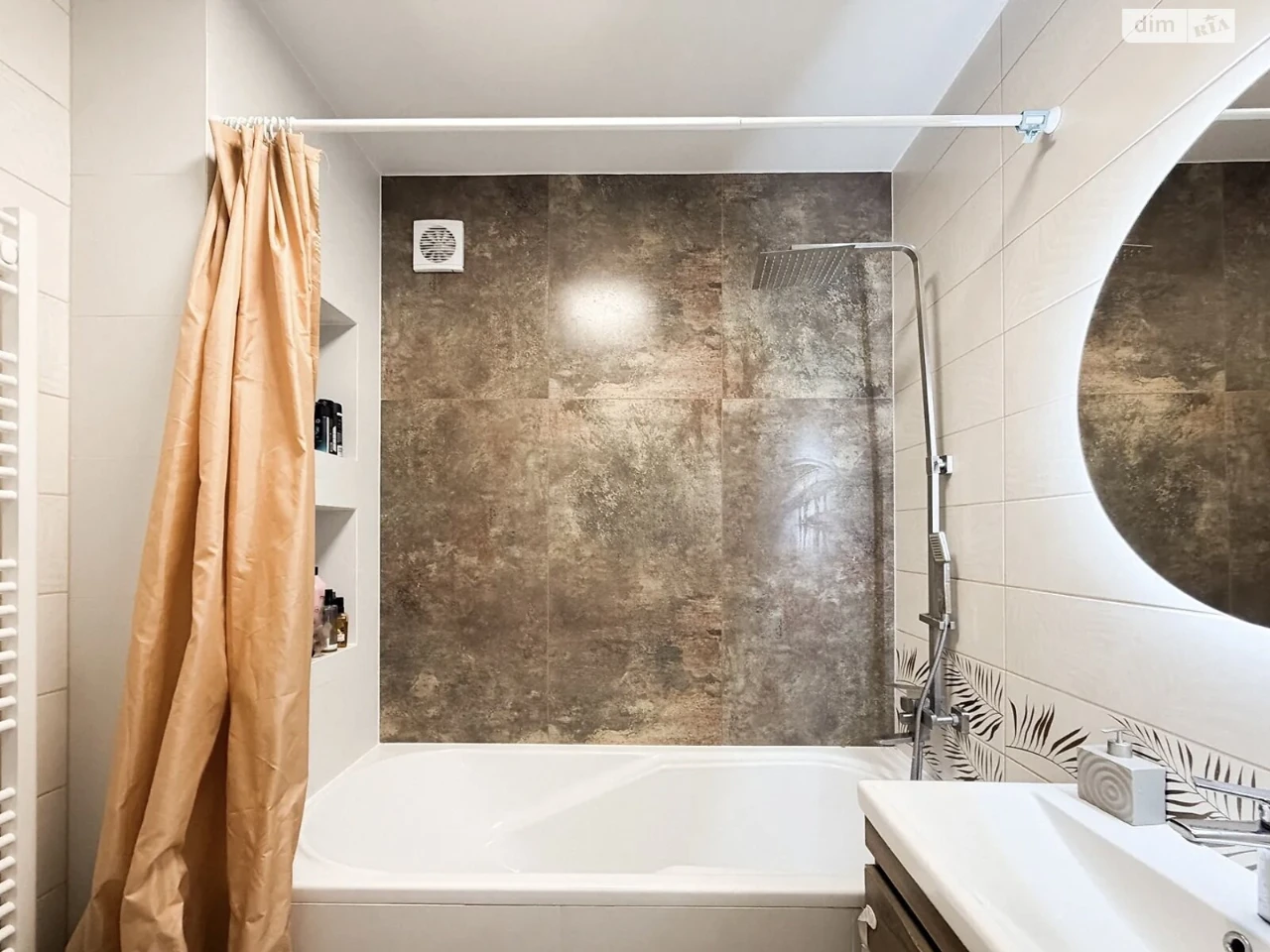 Apartment for Sale - Княгинин