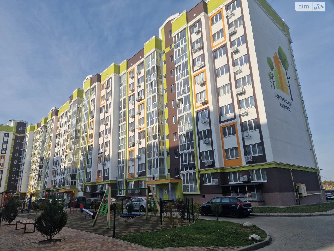 Apartment for Sale in Шевchenkivskyi (October)