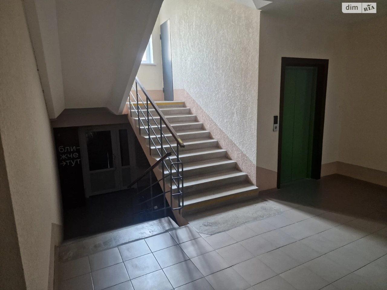 Apartment for Sale in Шевchenkivskyi (October)