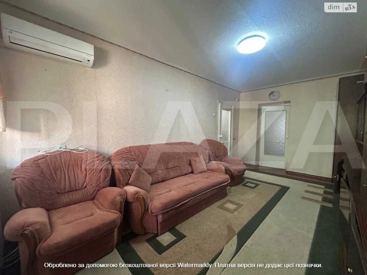 Apartment for Sale - Шевchenkivskyi (October)