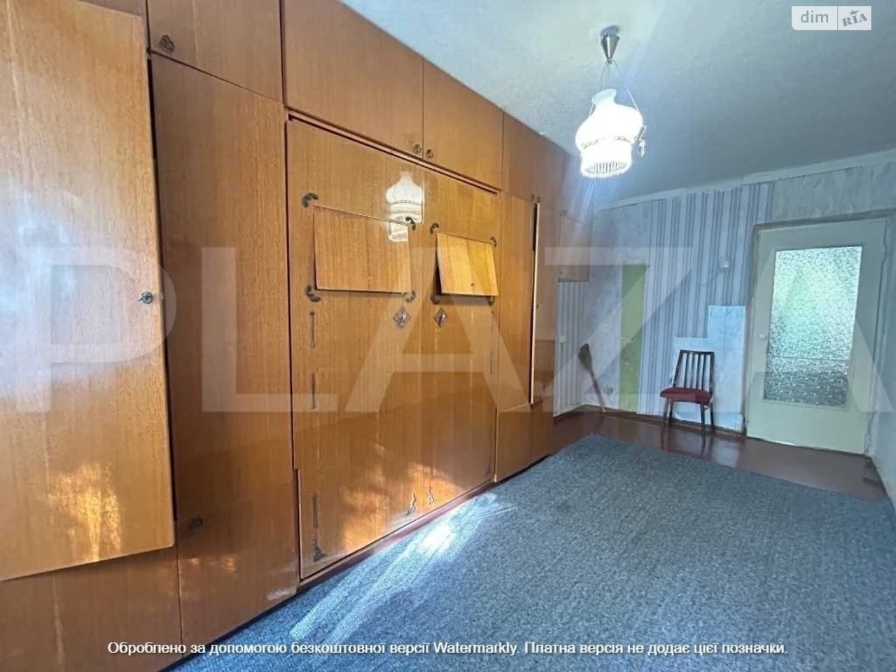 Apartment for Sale - Шевchenkivskyi (October)