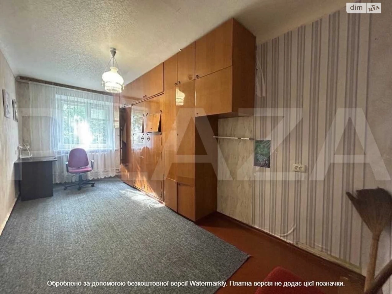 Apartment for Sale - Шевchenkivskyi (October)