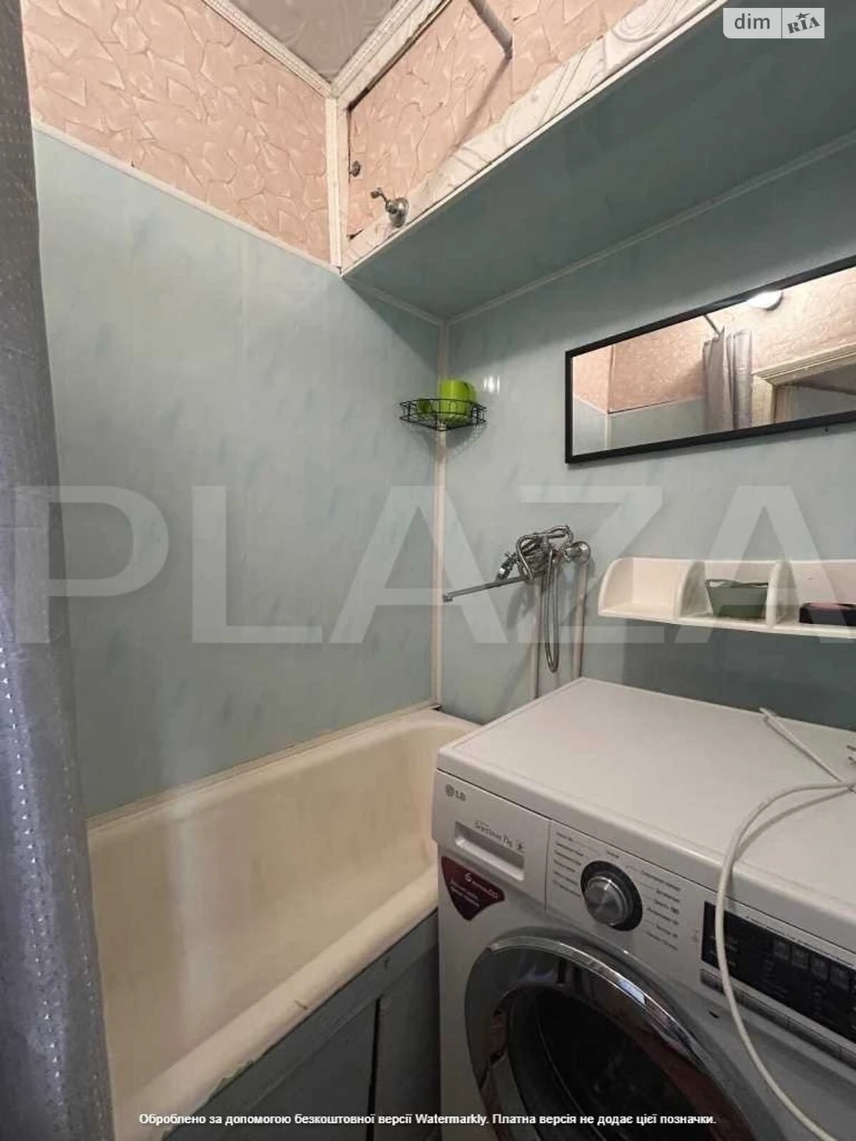 Apartment for Sale - Шевchenkivskyi (October)