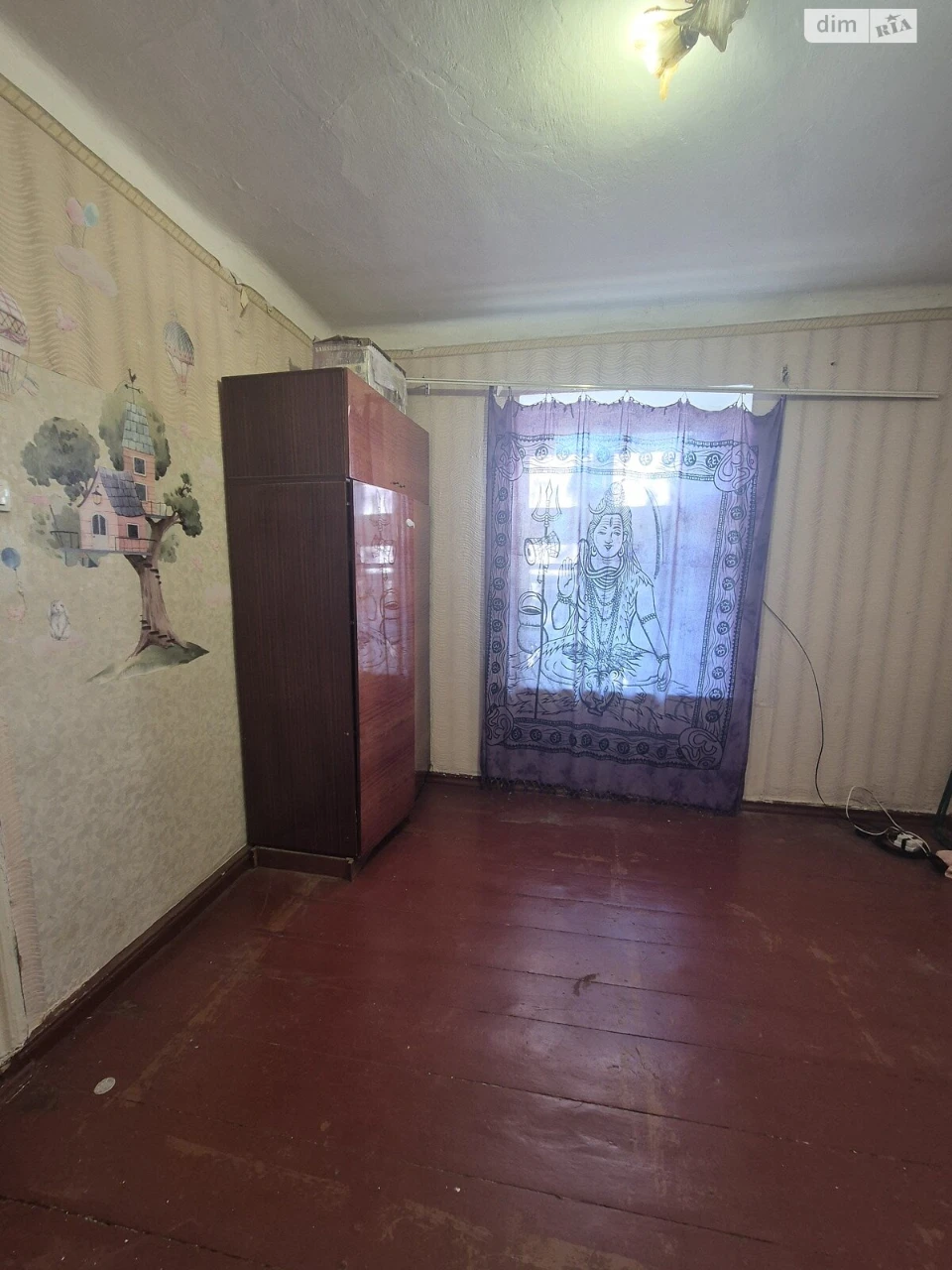 Sale Apartment Hall. Train Station