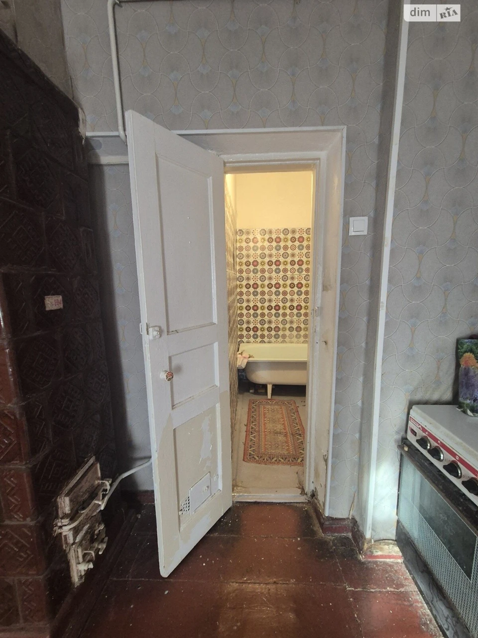 Sale Apartment Hall. Train Station