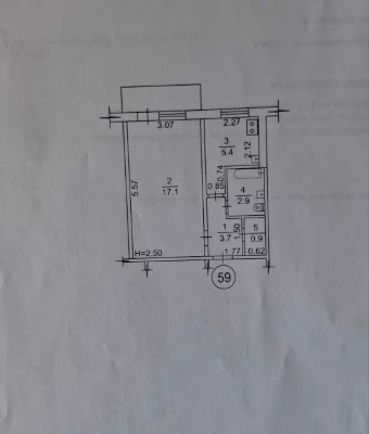 1-bedroom apartment for sale, Communal Market