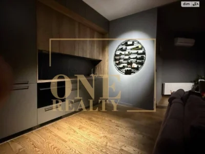 Long-Term Rental Apartment, Kudryavets