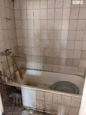 Apartment for Sale - Troeshchyna