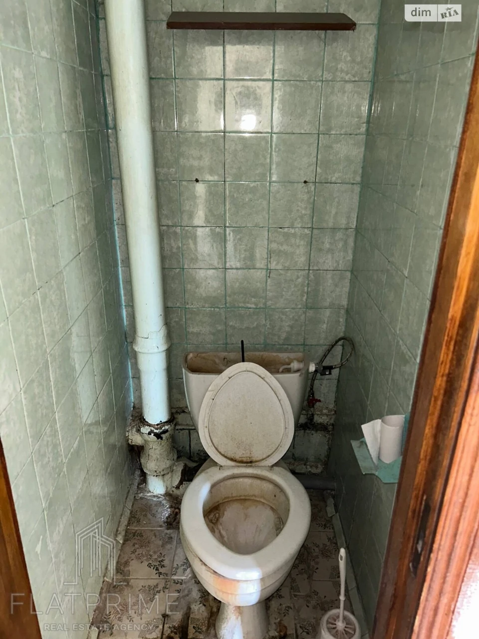 Apartment for Sale - Troeshchyna