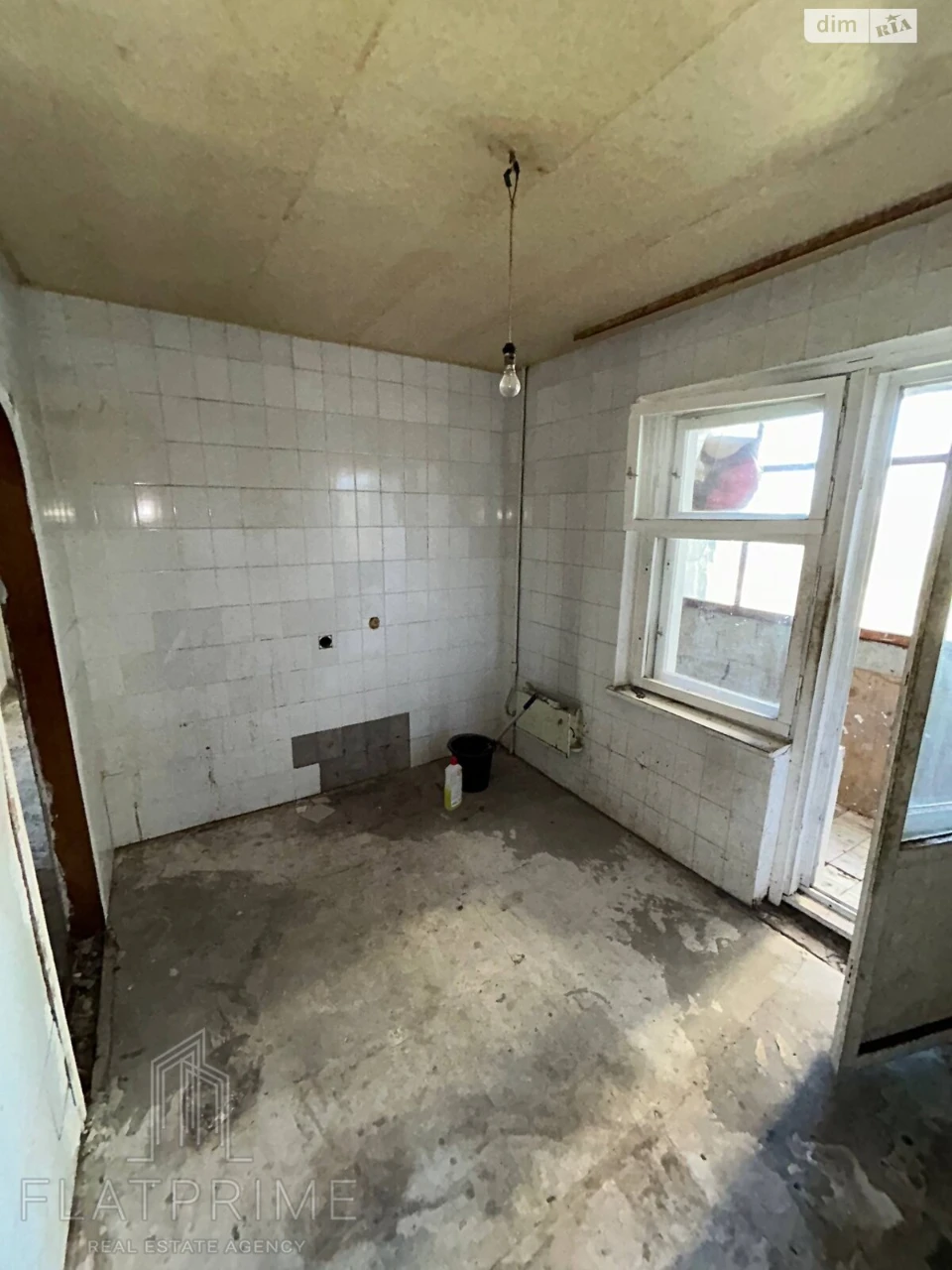 Apartment for Sale - Troeshchyna