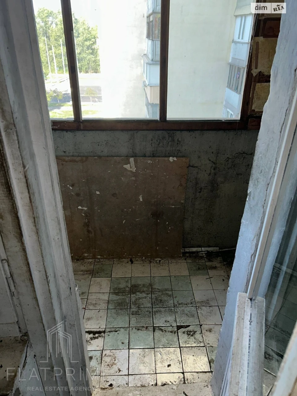 Apartment for Sale - Troeshchyna