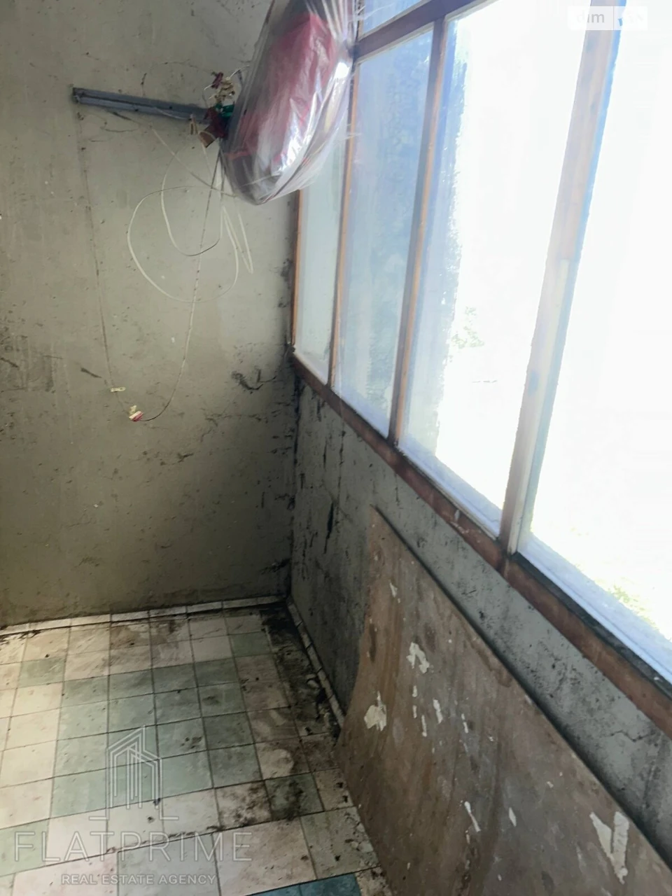 Apartment for Sale - Troeshchyna
