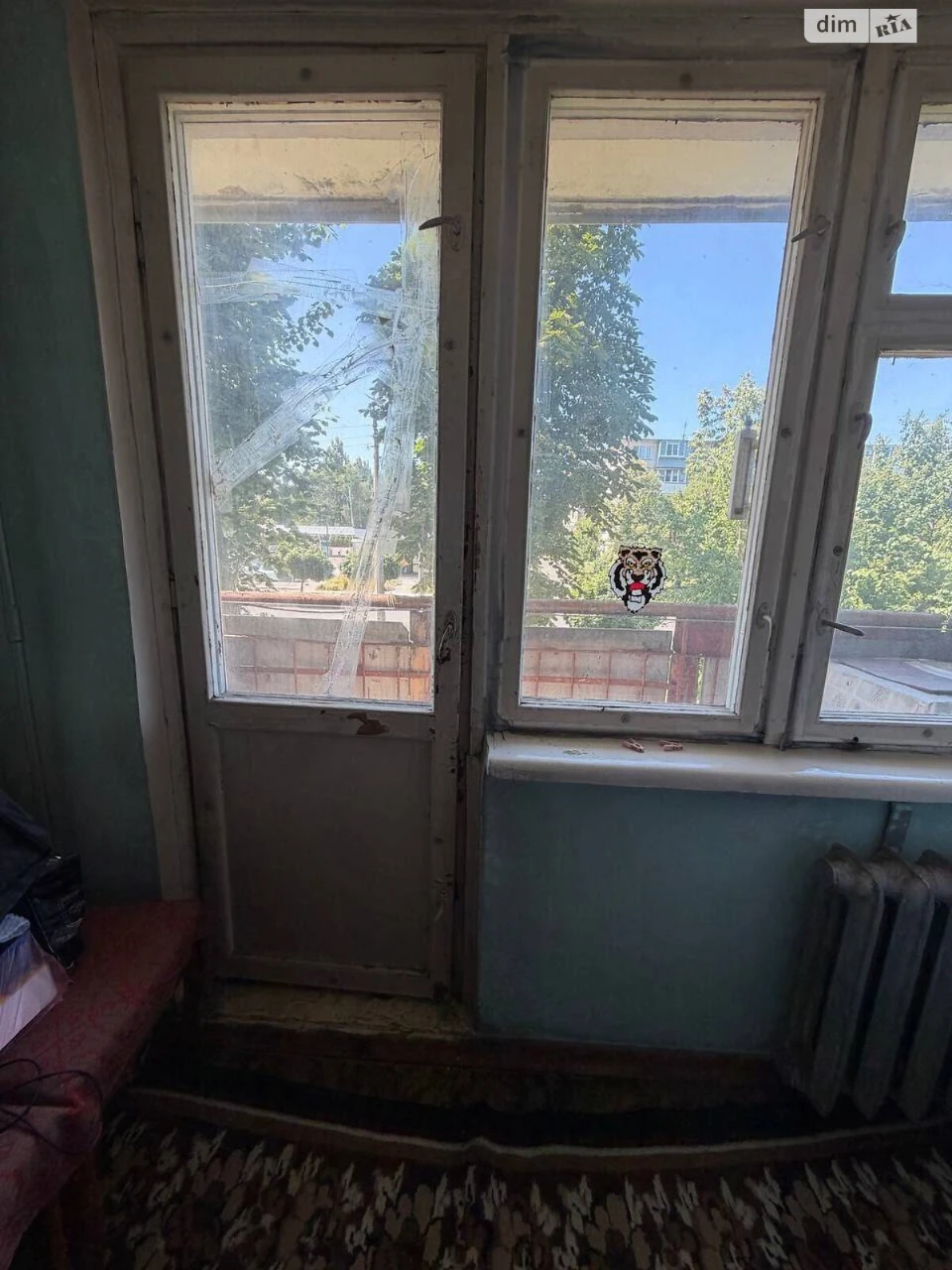 Продаж Квартира Придніпровський