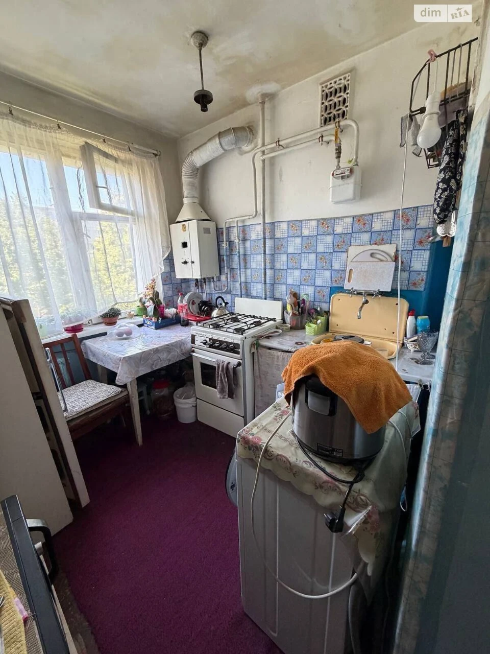Продаж Квартира Придніпровський