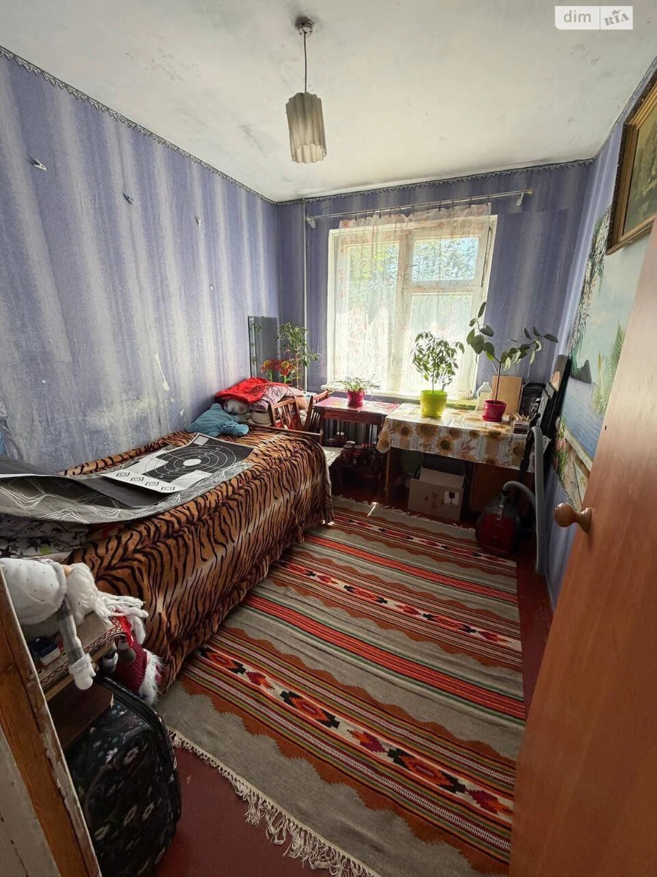Продаж Квартира Придніпровський