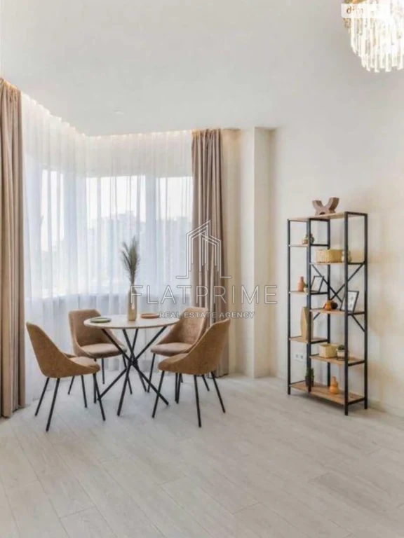 Apartment for Sale - Chorna Hora