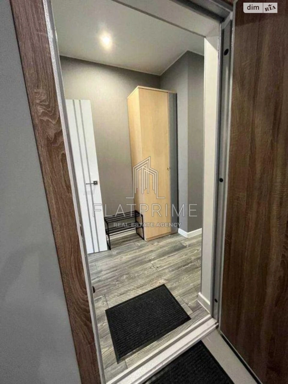 Apartment for Sale - Теремки-1