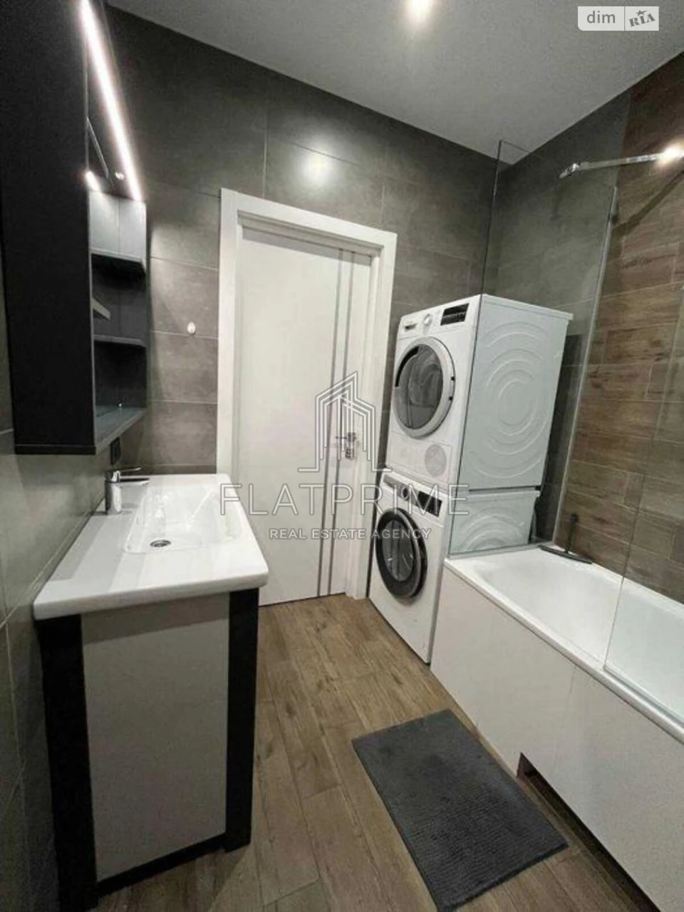 Apartment for Sale - Теремки-1