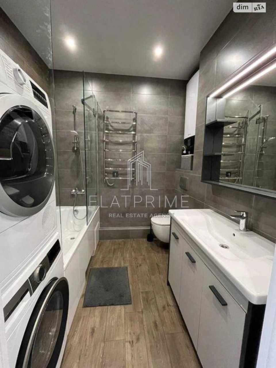 Apartment for Sale - Теремки-1